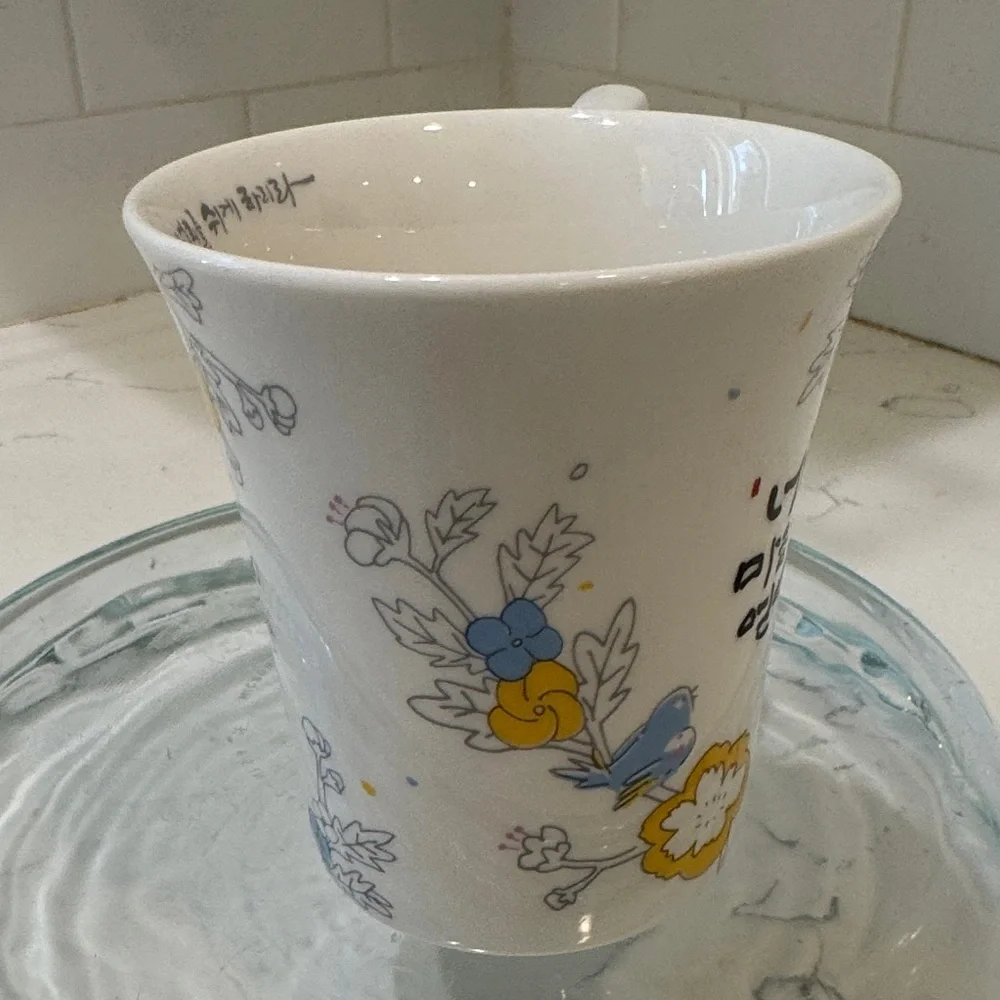 Floral Ceramic Mug with Korean Script - Picture 7 of 11